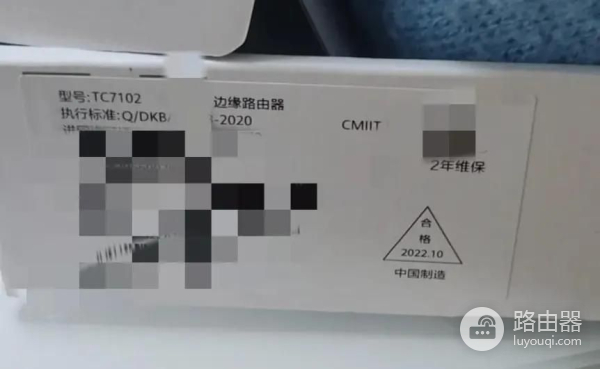 WIFI路由器一年一换?