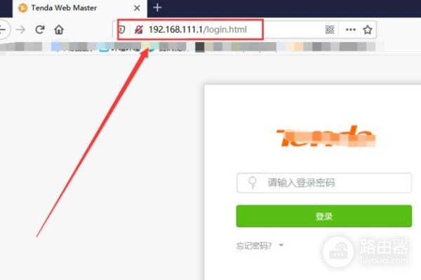 怎样更改无线路由器的IP地址(路由器ip地址怎么改)