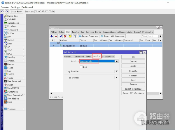 Routeros教程——路由器配置基本上网