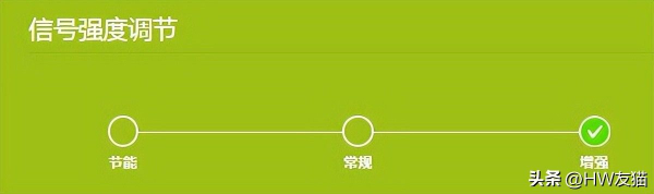 科普｜如何充分榨干一台路由器，发挥出最大的潜能？