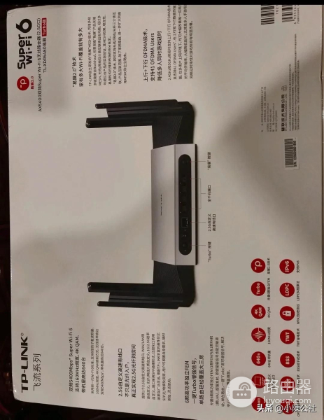 2022年8月各价位段路由器选购指南,评论区含保姆级设置教程