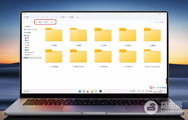 远程办公利器，蒲公英X1+X5路由器组合，低成本搭建全场景NAS服务
