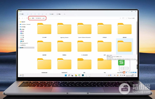远程办公利器,蒲公英X1+X5路由器组合,低成本搭建全场景NAS服务