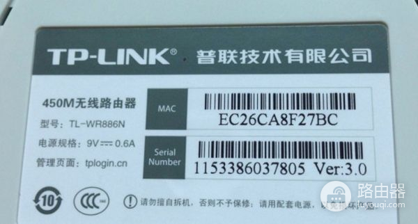 如何进入路由器设置界面(怎么上路由器设置界面)