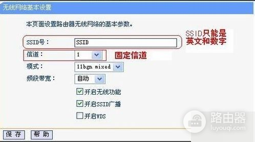 怎么让两个无线路由器连接(一个路由器怎么连接两个无线路由器)