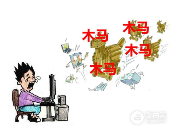 无线网络路由器不稳定怎么办？无线延迟高不稳定的解决方法