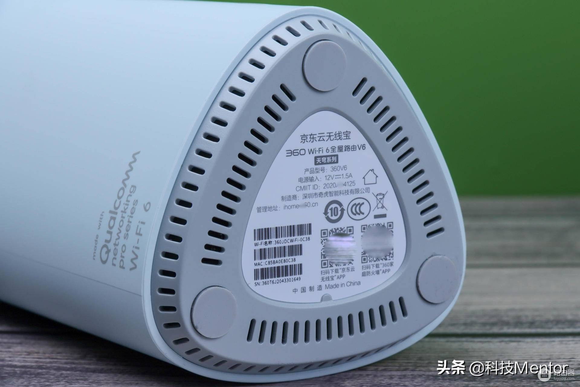 不只有WiFi6，还能赚京豆，评测一款能回本的360路由器