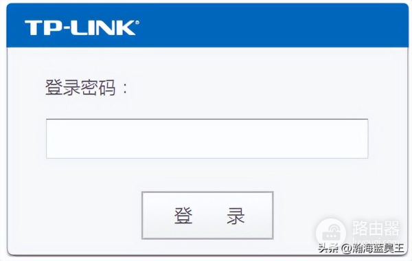 无线家用路由器的管理地址、用户名、密码分别是什么?