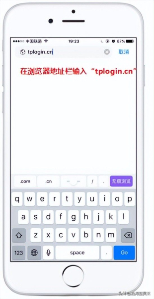 无线家用路由器的管理地址、用户名、密码分别是什么?