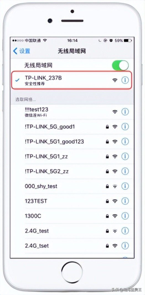 无线家用路由器的管理地址、用户名、密码分别是什么?