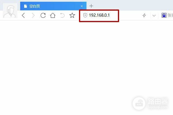 tl483g路由器怎么设置(tl无线路由器怎么设置)
