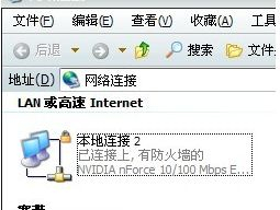 如何设置路由器(设置路由器都有哪些步骤)