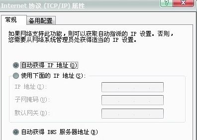 如何设置路由器(设置路由器都有哪些步骤)