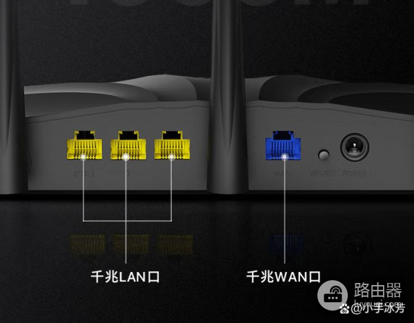 腾达路由器登录密码