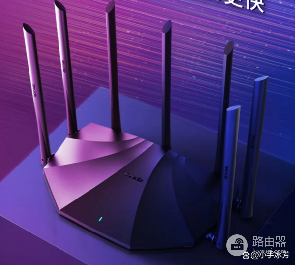 腾达路由器登录密码