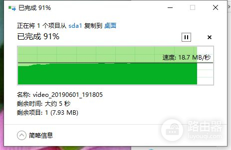 千兆年代路由器怎么选,华硕RT-AC85P测评,稳定才是王道
