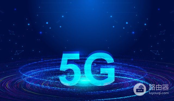 网速慢、掉线,电信师傅一招教你切换路由器信道,速度提升好几倍