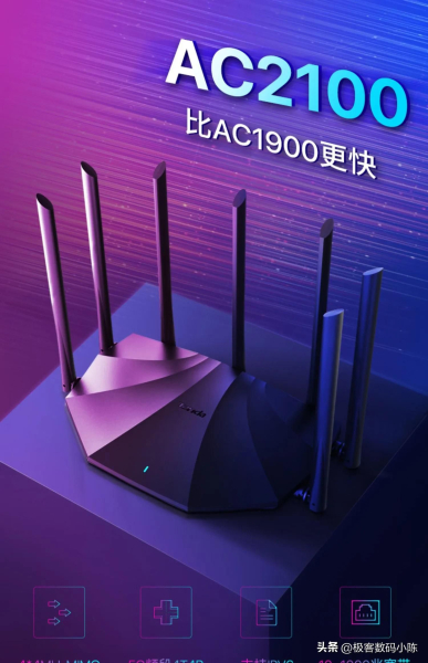 2022年九月份路由器选购攻略(100-400元多价位推荐)
