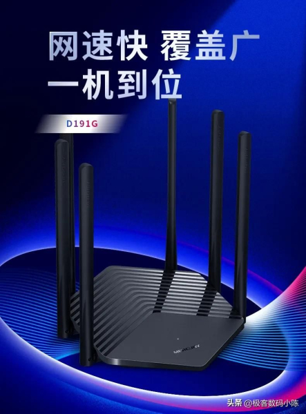 2022年九月份路由器选购攻略(100-400元多价位推荐)