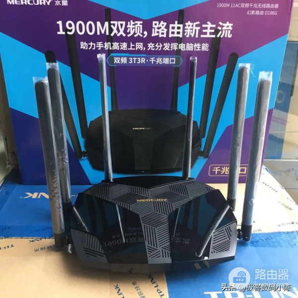 2022年九月份路由器选购攻略(100-400元多价位推荐)