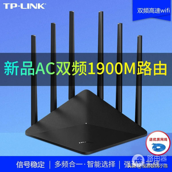 2022年九月份路由器选购攻略(100-400元多价位推荐)