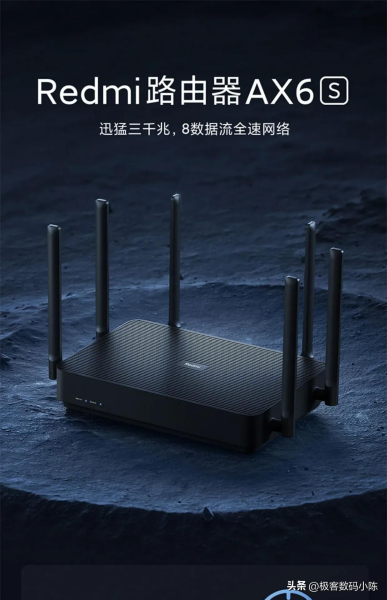 2022年九月份路由器选购攻略(100-400元多价位推荐)