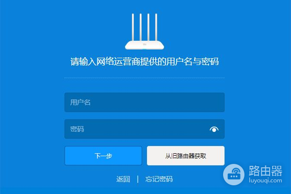 移动光猫怎么连接无线路由器(无线路由器与电信光猫怎么连接)