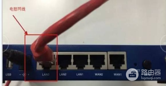 飞鱼星路由器好不好(飞鱼星路由器怎么设置)