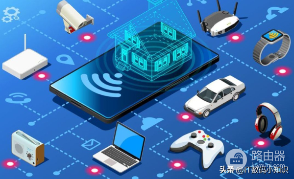 网速慢 | 信号差 | 掉线 | 蹭网,说一说升级路由器的4大理由