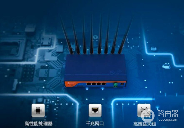 家里的路由器，究竟应该多久关一次？多亏宽带师傅提醒