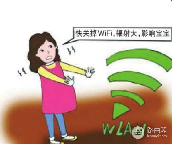 家里的路由器，究竟应该多久关一次？多亏宽带师傅提醒