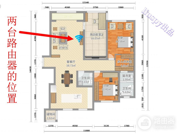 不吹不黑，小米wifi6路由器硬核评测