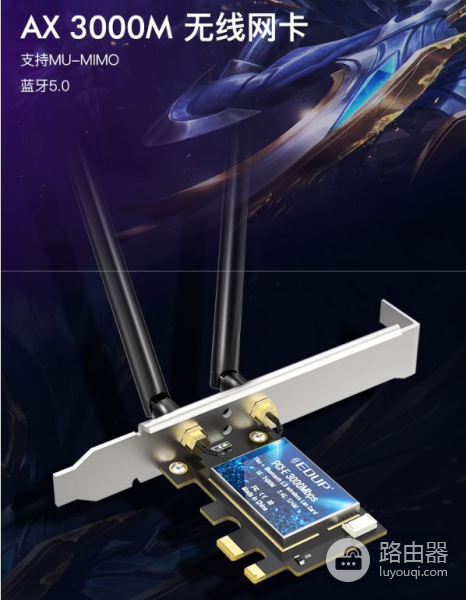 不吹不黑，小米wifi6路由器硬核评测