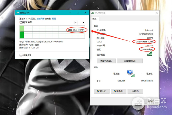 不吹不黑，小米wifi6路由器硬核评测