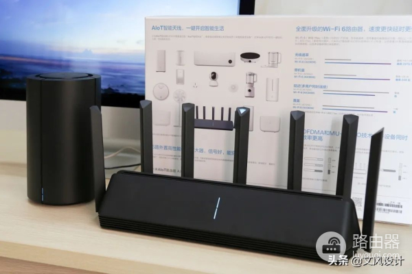 带WiFi6,速度更快延时更低:小米AIoT路由器AX3600测评