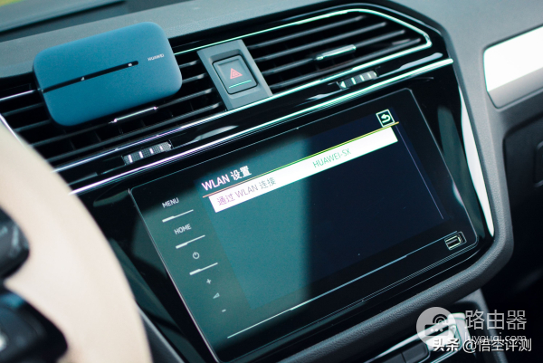华为路由器究竟有多强?信用卡大小续航12小时:华为随行WiFi3 Pro