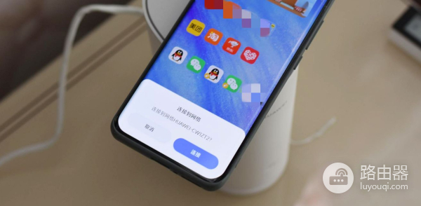 网络升级不用怕,华为Q6路由器测评,全屋WiFi6 打破带宽限制