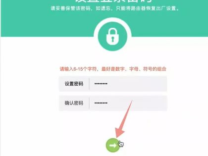 忘记路由器wifi密码怎么办(家里的路由器的密码忘记了)