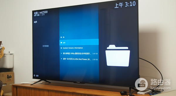 超迷你的弱电箱路由器,拯救你的弱电箱空间