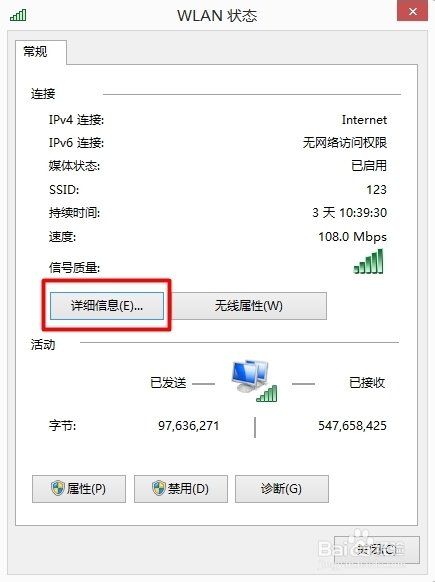 路由器设置网址怎么设置(路由器设置登陆网址)