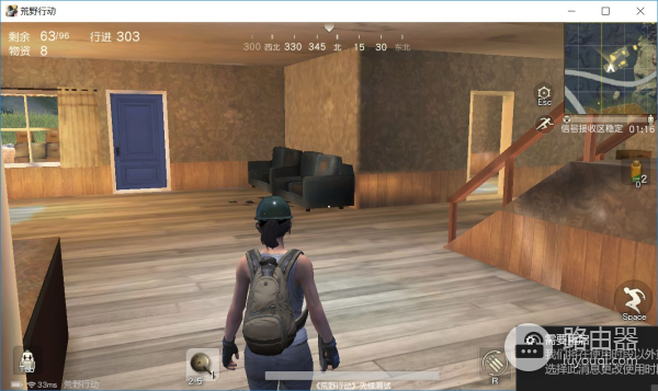 《荒野行动》火了，智能路由器也火了，宏碁E200 G1路由器来了