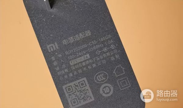 出门前到底要不要关闭路由器?这一操作,很多人都错了