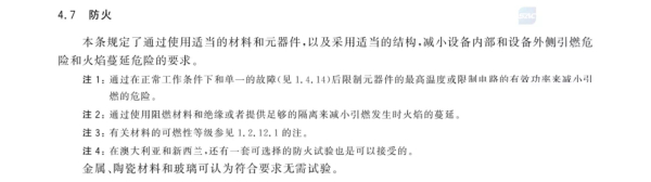 出门前到底要不要关闭路由器?这一操作,很多人都错了