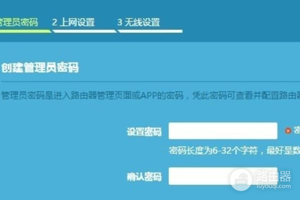 tplink路由器怎么安装(怎么安装无线路由器tp)
