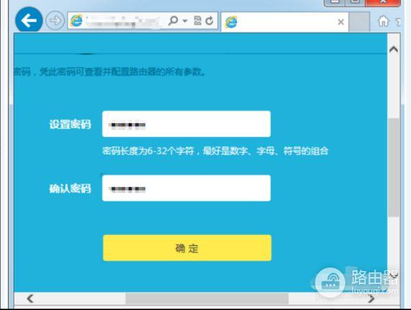 路由器怎么设置成交换机用(怎么设置路由器当交换机用)