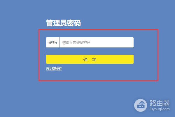 两个无线路由器怎么串联在一起使用(千兆路由器和百兆怎么串联)