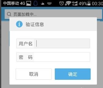 无线路由器用手机怎么设置(怎样用手机设置无线路由器)