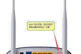 路由器reset键怎么用(reset键路由器怎么按)