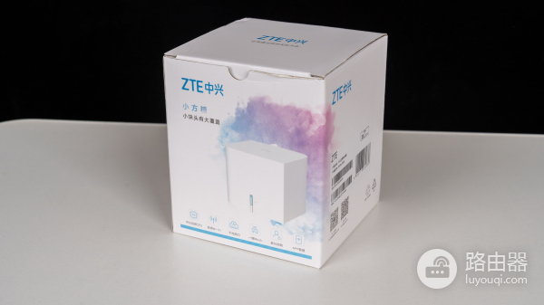 中兴智慧家庭小方糖路由器体验，外观、体积和价格甜度满分
