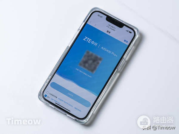 覆盖更广 速度更快!中兴AX5400PRO+无线路由器使用体验